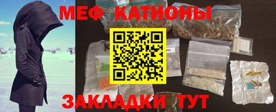 MDMA Партизанск