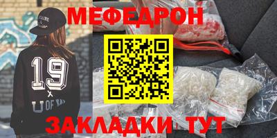 MDMA Партизанск