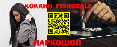 ешки Пенза