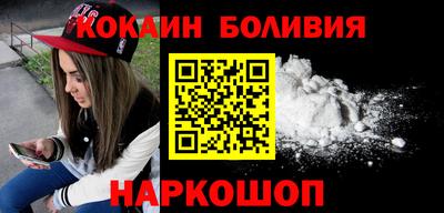 MDMA Партизанск