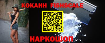 ешки Пенза