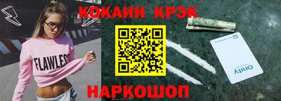 ешки Пенза