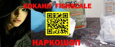MDMA Партизанск