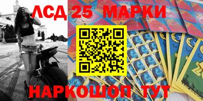 ешки Пенза