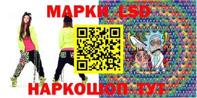 MDMA Партизанск
