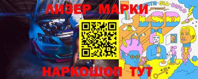 MDMA Партизанск