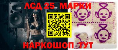 ешки Пенза