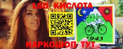 ешки Пенза