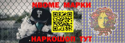 MDMA Партизанск
