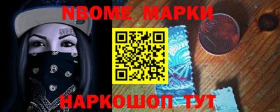 MDMA Партизанск