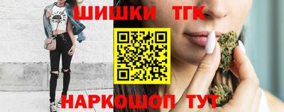 прущий лед Первоуральск