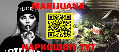 MDMA Партизанск