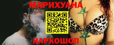 прущий лед Первоуральск