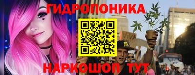 ешки Пенза