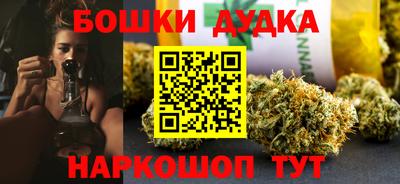 ешки Пенза