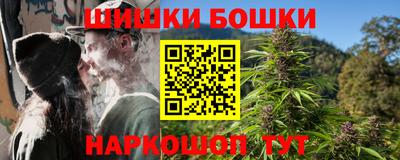 MDMA Партизанск