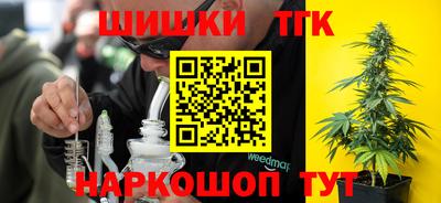 прущий лед Первоуральск