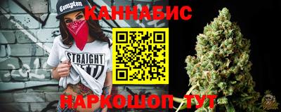 ешки Пенза