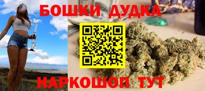 MDMA Партизанск