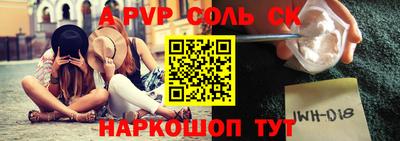 MDMA Партизанск