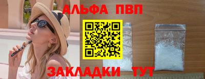MDMA Партизанск