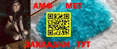 MDMA Партизанск
