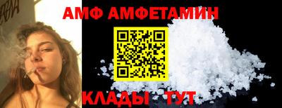ешки Пенза