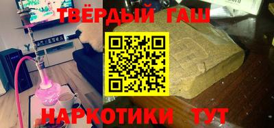 прущий лед Первоуральск