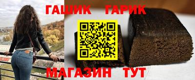 MDMA Партизанск