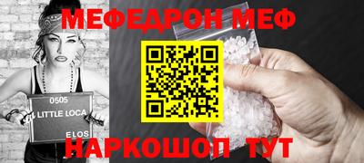 MDMA Партизанск