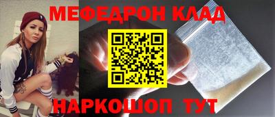 ешки Пенза