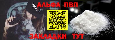 ешки Пенза