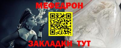 ешки Пенза