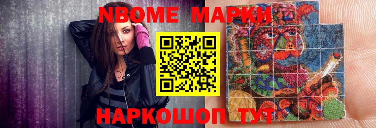 Лсд 25 экстази ecstasy  Вход с VPN  Рассказово  Лсд 25 экстази кислота 